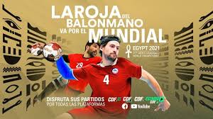 21 de enero de 2021 a las 05:03. Chile Vs Egipto En Vivo Online Y Tv El Debut De La Seleccion Nacional En El Mundial De Balonmano Egipto 2021 Redgol