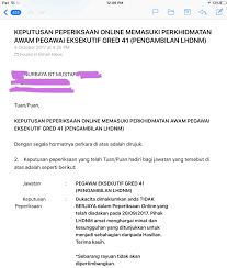 Alhamdulillah ini semua untuk memudahkan para pelajar tingkatan 3 yang bakal ambil semakan pt3 2017 pada 14 disember 2017. Pac Air Traffic Controller Atc 2017 Dan Exam Online Ptd Nurbaya Mustafa
