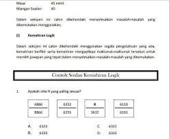 Perhatian ibu bapa penerima bantuan sara hidup, sila semak status bsh 2019 anda di portal rasmi bsh.hasil.gov.my. Rujukan Contoh Soalan Peperiksaan Online Akauntan Wa41 Peperiksaan Online Spa Online New Image Spa