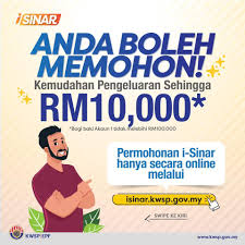 Menurut kwsp ahli yang layak boleh membuat permohonan bermula disember 2020. Cara Semak I Sinar Kwsp Pengeluaran Akaun 1 Kategori 1 Rm10 000