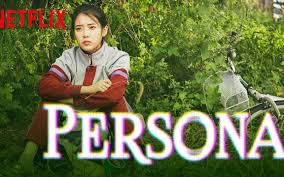 Persona ist ein südkoreanischer episodenfilm aus dem jahr 2019 mit iu in der hauptrolle. Persona Showcasing The Different Sides Of Humanity Seoulbeats