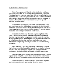 Related posts to contoh soalan ujian psikometrik mara. Essay Mara Ideen