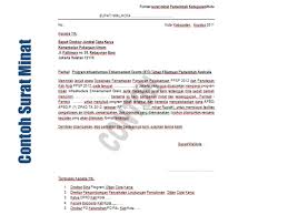 Berisi contoh surat pernyataan lengkap dengan formatnya. Contoh Surat Minat Contoh Surat