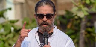 Psbb rajagopalan arrest more truths are revealed. Psbb Sexual Harassment Issue Kamal Urges Tn Govt To Take Action On War Footing Tamil News Indiaglitz Com