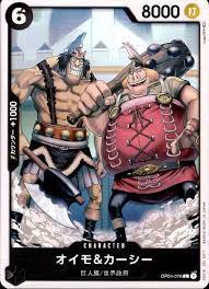 ONE PIECE Card Game OP04-078 Oimo & Kashii Kingdoms of Intrigue | eBay