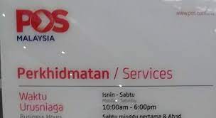 Diantara pejabat yang dimutasi camat gunung meriah dan camat singkil utara. Waktu Rehat Pejabat Pos