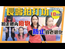 龍形- #南京 湖濱金陵飯店- #MichaelChan ( 79 ) -2023/05/28-攝錄-Dave Ngai