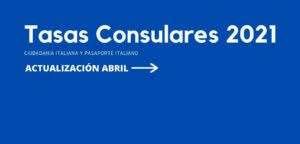 Sono disponibili le tariffe consolari del consolato generale d'italia in buenos aires, con validità a partire dal 01/07/2021. Consulado Italiano De Buenos Aires Ciudadania Italiana