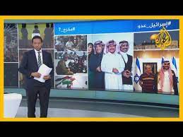 أم هارون ومخرج7 مسلسلات رمضانية بنكهة التطبيع مع إسرائيل youtube