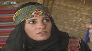 المسلسل البدوي صرخة الحلقة 1 الاولى جميل عواد و جميل بارهمة Youtube