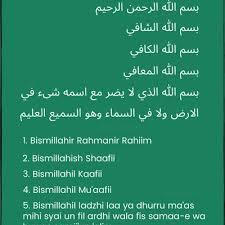 Pada satu ketika di mana nabi allah sulaiman duduk di singgahsananya, maka datang satu lembaga yang cukup besar, maka bertanya nabi allah sulaiman siapakah engkau. Bacaan Selawat Syifa Dalam Rumi