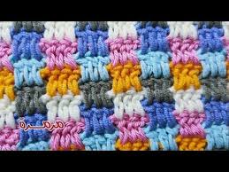 كروشيه خطوات تنفيذ غرزة الليجو لعمل كوفية شال سكارف بطانية مع مرمرة youtube crochet stitches crochet blanket stitch