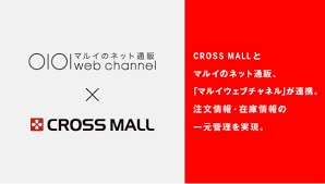 Pixiv is an illustration community service where you can post and enjoy creative work. Cross MallãŒ Jræ± Jre Mall ä¸¸äº• ãƒžãƒ«ã‚¤ã‚¦ã‚§ãƒ–ãƒãƒ£ãƒãƒ« ã¨æ³¨æ–‡æƒ…å ± åœ¨åº«æƒ…å ±ã®é€£æºã‚'é–‹å§‹ Ecã®ãƒŸã‚«ã‚¿