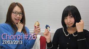 Choroi #26 Eng Sub | Yahagi Sayuri, Sakura Ayane | - YouTube