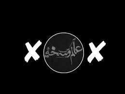 كيفية إزالة خلفية الصورة أون لاين. Ø¹Ø§Ù„Ù… ÙˆØ³Ø®Ø© Youtube