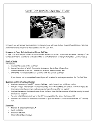 Sl History Chinese Civil War Study
