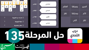 Maybe you would like to learn more about one of these? ÙƒØ°Ù„Ùƒ ÙŠÙ‡Ø²Ù… ØªØ·ÙÙˆ Ø³ÙŠØ§Ø±Ø© ÙŠØ§Ø¨Ø§Ù†ÙŠØ© Ù…Ù† 6 Ø­Ø±ÙˆÙ Ø¯Ø±Ø¨ Ø§Ù„ØªØ­Ø¯ÙŠ 134 Coachoutletfactorystoresl Com