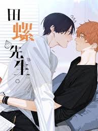 The manhwa focuses on the dark world of nobles and is filled with drama and even romance. Manga Read Online Free Falling For Her Falling For Her The Female Student Fallen
