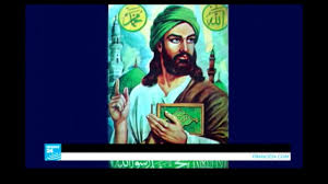 تصوير وجه النبي محمد منذ نشأة الاسلام Youtube