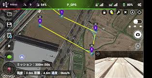 Mavic Airユーザーに朗報 Android版 Litchi がmavic Airに対応し ウェイポイントフライト等が可能に Juggly Cn
