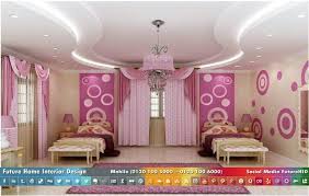 جبسون بورد اسقف معلقة ديكورات الاسقف اسقف جبساسقف معلقة جبسون بوراسقف مودرن جبسون بورد اسقفاحلى ديكورات الج interior decorating house interior home decor