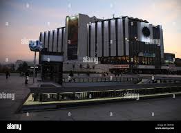 Ndk Building At Dusk With Metro Station Sofia Bulgaria Stock Photo Alamy