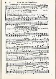 And the sun stopped in the middle of the sky, and did not hasten to go down for about a whole day. When The Sun Goes Down Hymnstudiesblog