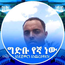 Samson Mohammed (@SamsonMohamme16)