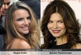 Джинн трипплхорн на Likeness.ru / Новые сходства в начале