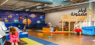 تكلفة مشروع كيدز اريا والتجهيزات اللازمة له أرباح مضمونة Court Basketball Court