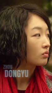 IN THE MOOD FOR LOVE