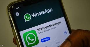 Whatsapp messenger is a cross platform mobile messaging app for smart phones such as the iphone, android phones, windows mobile or blackberry. An Expert Detects A Big Problem In Whatsapp After The New Update Ruetir