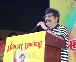 Image result for Pandiaka