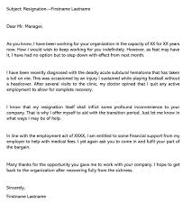 No matter if you are a recent college graduate or senior executive, sometimes personal issues suddenly arise that if you are certain you will be leaving your company, let them know at most two months in advance and at least two weeks. Resignation Letter Due To Health Issues Sample Letters