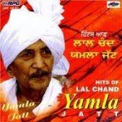 Old Punjabi Movies Music Playlist Best Old Punjabi Movies Mp3 Songs On Gaana Com Refine see titles to watch instantly, titles you haven't rated, etc. old punjabi movies mp3 songs on gaana