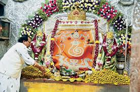 Khajrana Ganesh Mandir Sanskrit School ...