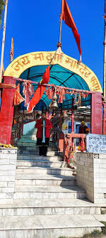 Fagu Village and Mahakali Temple