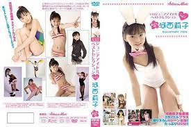CPSKY-052 Riko Kawanishi U15 Junior Idol Best Selection Vol.1 - Javpop
