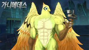 How did Ganymede get their name? - General Discussion - Overwatch Forums