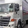 Download hino 3d models ☝ ➦ in 3ds, c4d, fbx, obj and other file formats: 1
