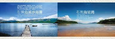 香港樓盤廣告 google 搜尋 hong kong poster hong