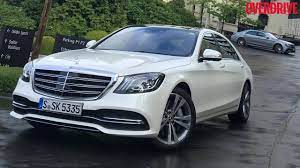 Every used car for sale comes with a free carfax report. 2018 Mercedes Benz S Class First Drive Review Youtube