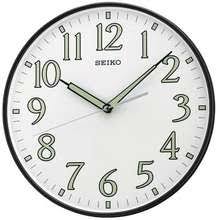 Jual grosir jam dinding jogja dengan harga yang murah dan kualitas terjamin. Harga Seiko Qxa521k Terbaru Agustus 2021