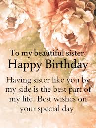 Happy Birthday Letter For Little Sister To A Fantastic Sister Happy Birthday Card Birthday Greeting Cards By Davia In 2020 Birthday Messages For Sister Happy Birthday Messages Sister Birthday Card