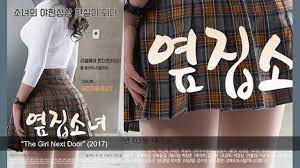 Daftar film korea terbaik sepanjang masa ini dirangkum dari berbagai sumber dan dijamin bisa membuat waktu liburan kamu makin seru. 12 Film Semi Korea Paling Hot Khusus Dewasa 18 Sindulin