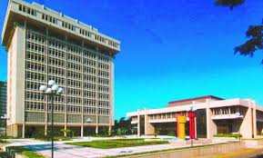 Dirigente social considera Banco Central confirma aportes del Cibao a la  economía