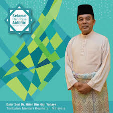 (file pix) datuk seri dr hilmi yahaya said he was all the more surprised that the call came from none other than the chief executive of the state without investigating the dr hilmi had recently maintained that he never supported the bogus dentist who was fined rm70,000 by a melaka sessions court, for. Dato Seri Dr Hilmi Yahaya Ucapan Aidilfitri Buat Warga Kementerian Kesihatan Malaysia Assalamualaikum Salam Sejahtera Dan Salam Lebaran Bersempena Dengan Ketibaan Aidilfitri Esok Saya Menyeru Kepada Seluruh Warga Kementerian Kesihatan Malaysia