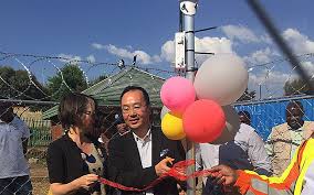 Todays weather forecast, by the hour and long term. Disaster Risk Reduction Day Tahmo Weather Station Launched In Johannesburg South Africa Dutch Water Sector