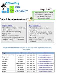 Procurement manager, stock controller and clinical data manager. Nabil Aizat A Twitter Jawatan Kosong Admin Assistants At Coway Subang Branch Tweet Me To Get More Info On The Job Maukerja Kerjakosong Maukerjamy Twt Kerja Https T Co 2pttrixegv