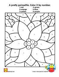 color by number christmas pointsettia printable for kids on alexbrands com christmasideasforkids coloriage carnaval magique dessin sonic the hedgehog gratuit